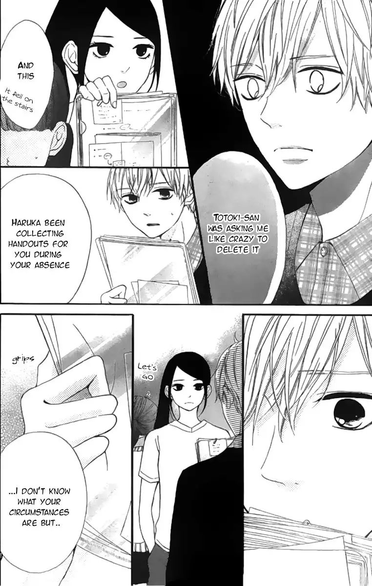 Silent Kiss Chapter 7 20